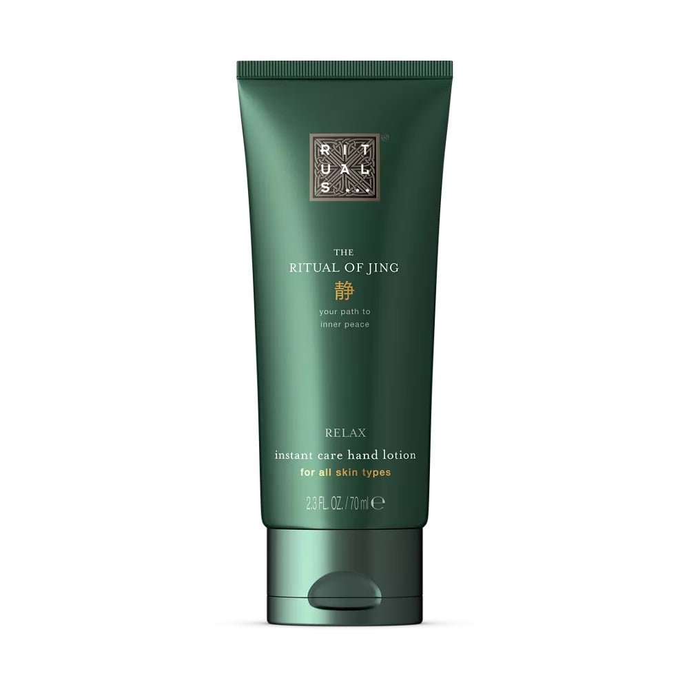 Rituals The Ritual of Jing Hand Lotion 70ml-BeautyNmakeup.co.uk