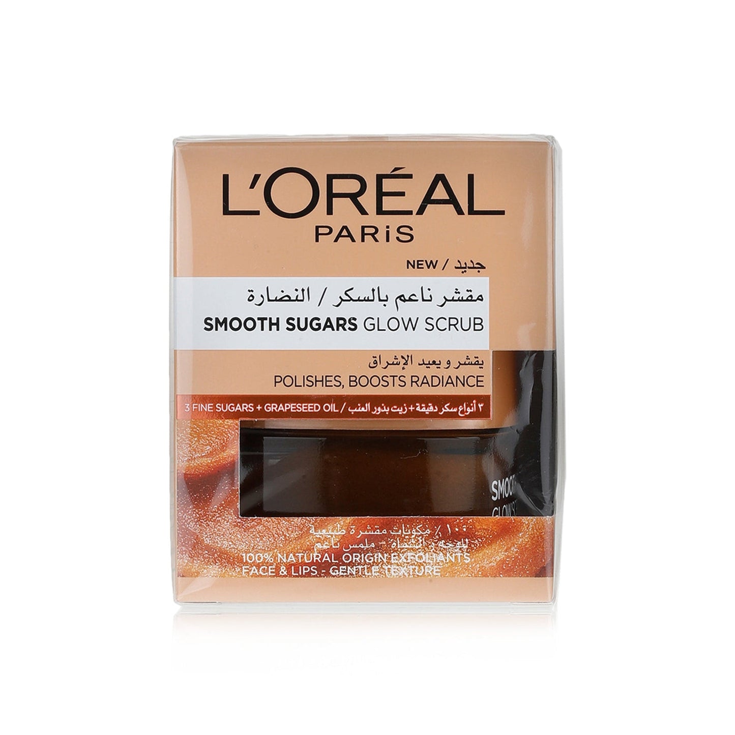 L'Oreal Smooth Sugar Glow Facial & Lip Shine Scrub 3 Fine Sugar + Grapeseed Oil-L'Oreal-BeautyNmakeup.co.uk