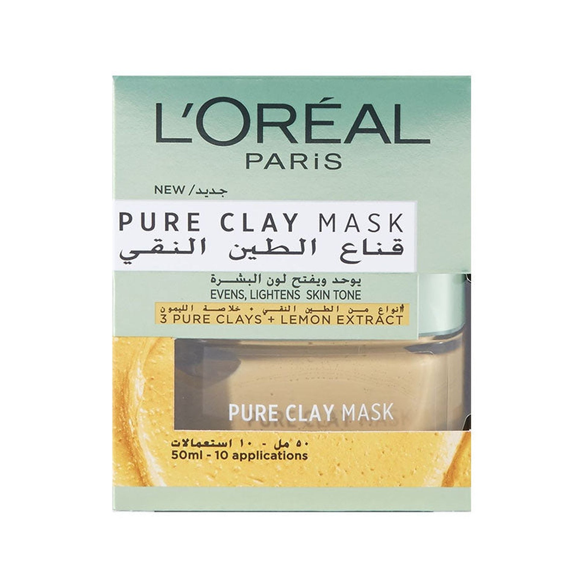 L'Oreal Pure Clay Mask 3 Pure Clays + Lemon Extract-L'Oreal-BeautyNmakeup.co.uk